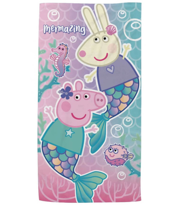 ДЕТСКА ПЛАЖНА КЪРПА MERMAZING 70*140 - ДЕТСКИ ПЛАЖНИ ХАВЛИИ