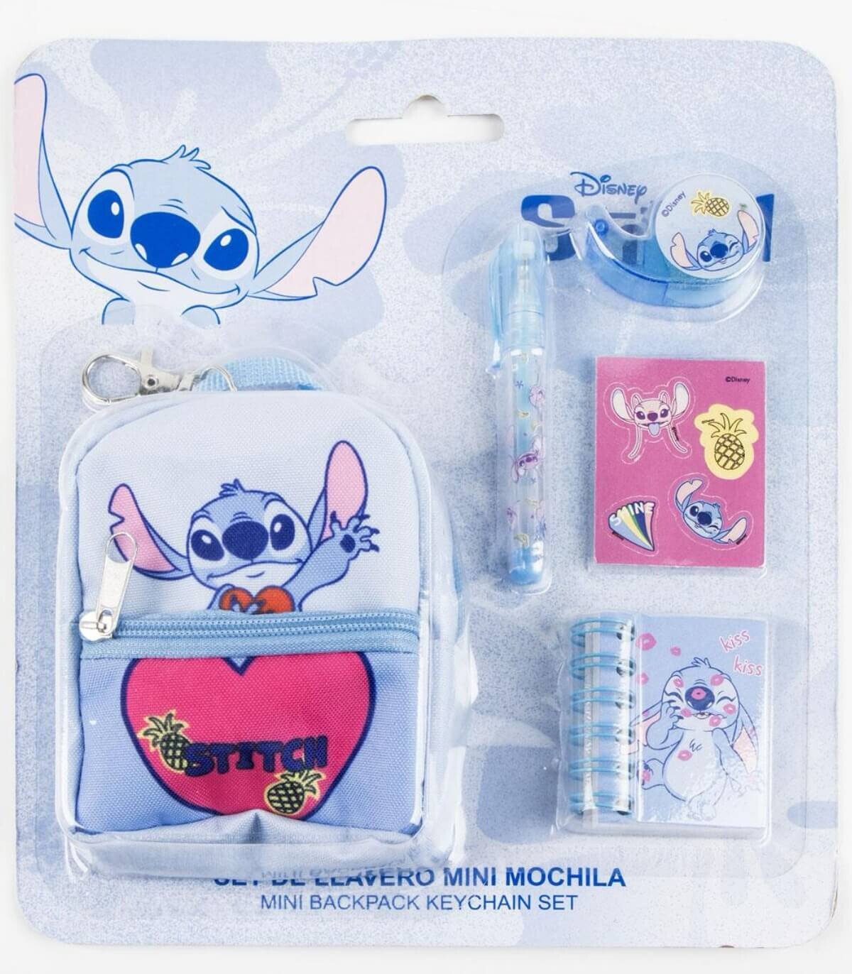МАЛКА РАНИЦА ПОРТМОНЕ С УЧЕНИЧЕСКИ ПРИНАДЛЕЖНОСТИ STITCH Cerda