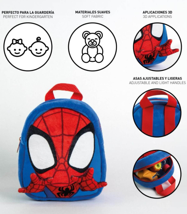 ПЛЮШЕНА РАНИЦА ЗА ДЕТСКА ГРАДИНА SPIDEY Cerda