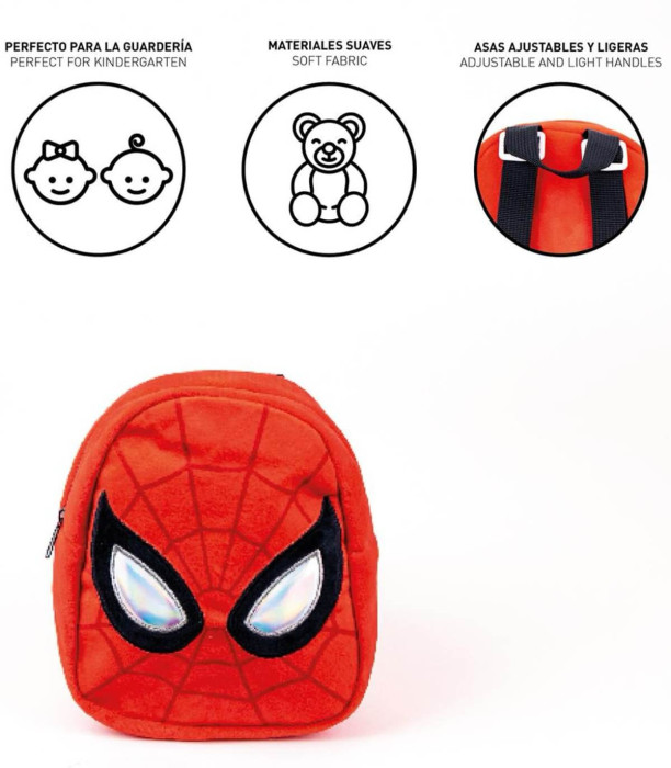 ПЛЮШЕНА РАНИЦА ЗА ДЕТСКА ГРАДИНА SPIDER-MAN Cerda