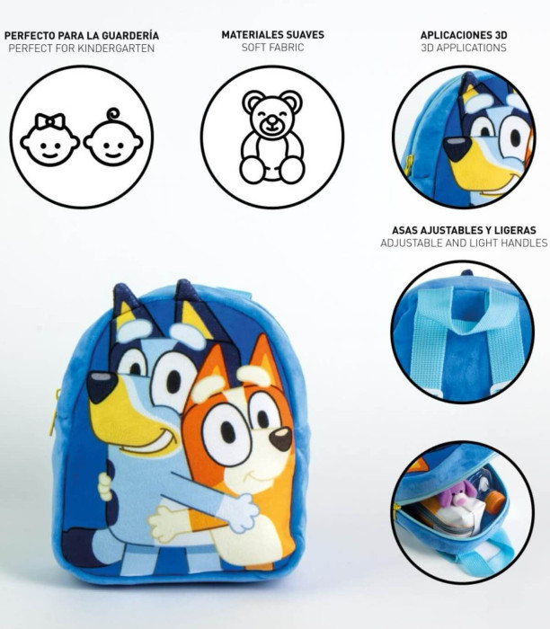 ПЛЮШЕНА РАНИЦА ЗА ДЕТСКА ГРАДИНА BLUEY Cerda