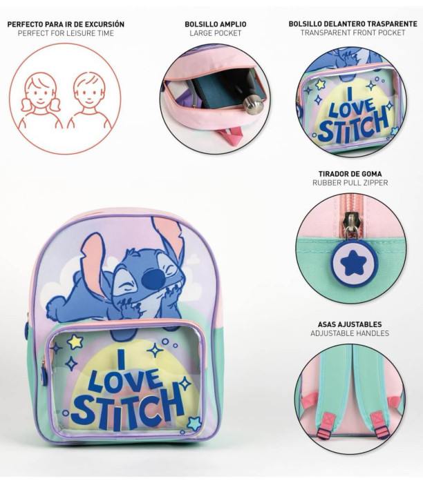 ДЕТСКА РАНИЦА С ПРЕДЕН ДЖОБ 31 СМ STITCH Cerda