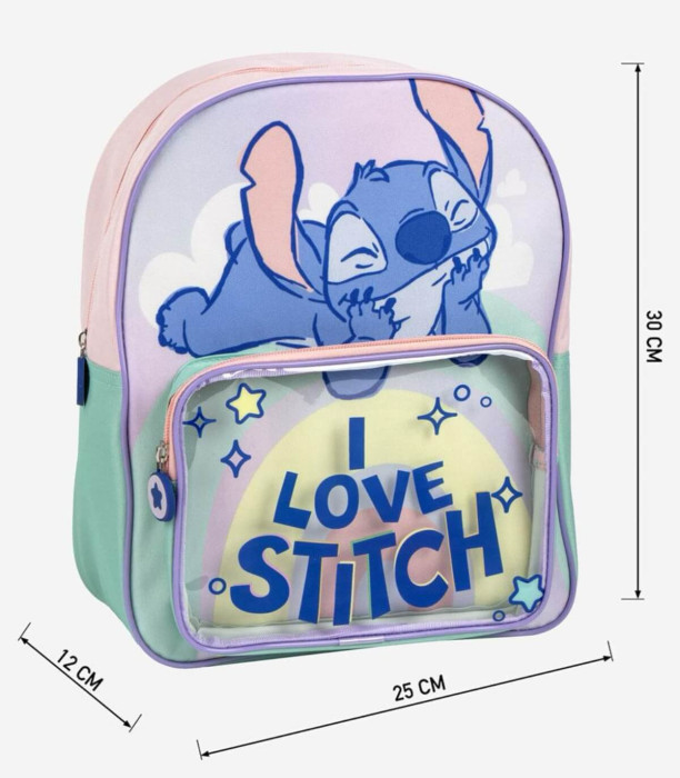 ДЕТСКА РАНИЦА С ПРЕДЕН ДЖОБ 31 СМ STITCH Cerda