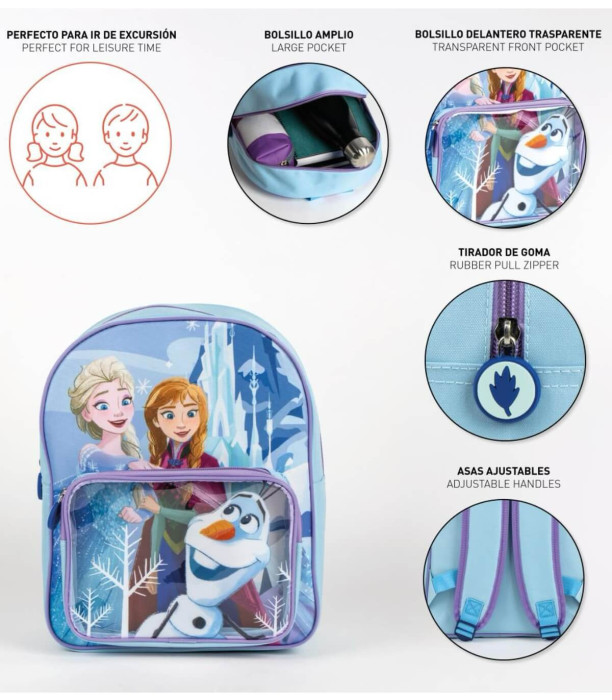 ДЕТСКА РАНИЦА С ПРЕДЕН ДЖОБ 31 СМ FROZEN Cerda