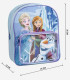 ДЕТСКА РАНИЦА С ПРЕДЕН ДЖОБ 31 СМ FROZEN Cerda