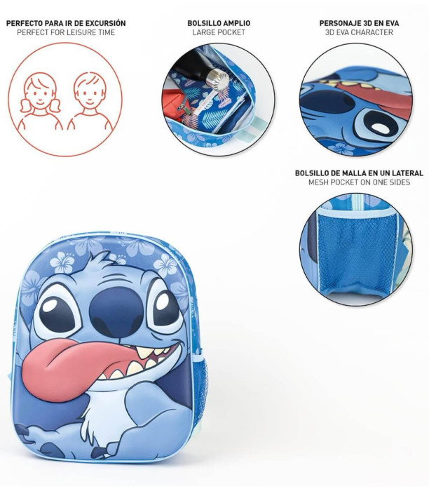 ДЕТСКА РАНИЦА 3D STITCH 31 СМ Cerda