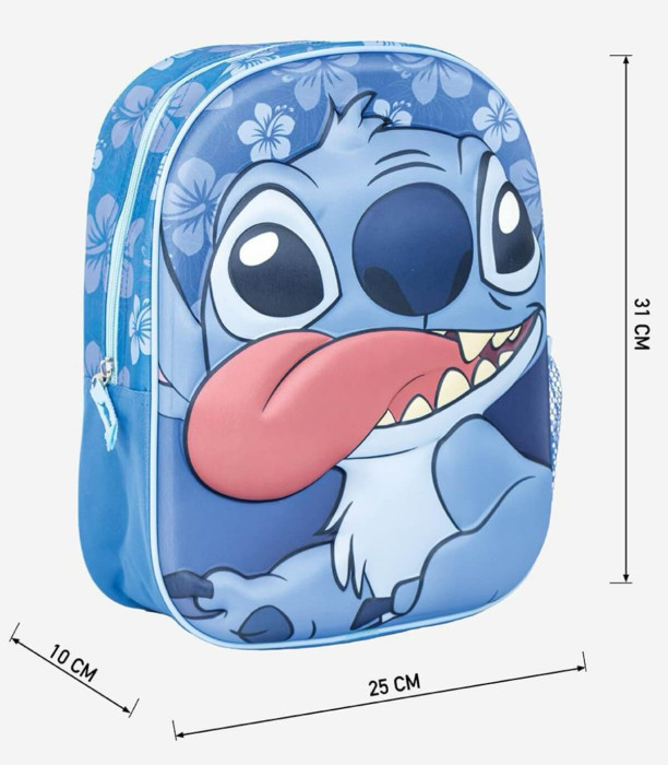ДЕТСКА РАНИЦА 3D STITCH 31 СМ Cerda