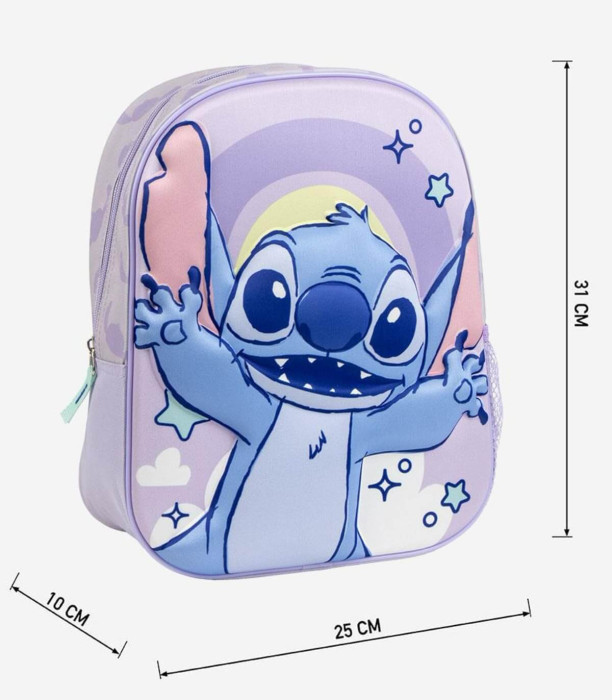 ДЕТСКА РАНИЦА 3D STITCH ЛИЛАВ 31 СМ Cerda