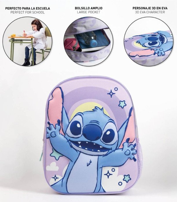 ДЕТСКА РАНИЦА 3D STITCH ЛИЛАВ 31 СМ Cerda