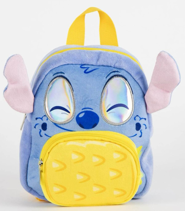 ПЛЮШЕНА РАНИЦА С ЖЪЛТ ДЖОБ ЗА ДЕТСКА ГРАДИНА STITCH Cerda