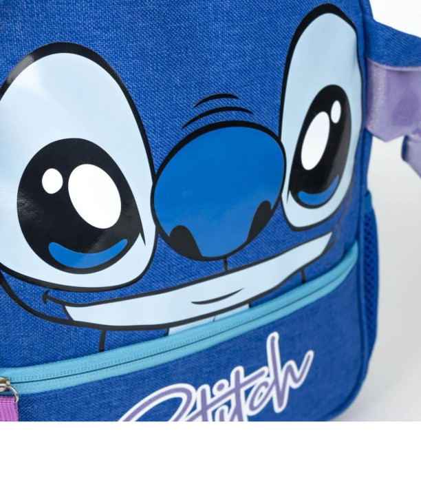 ДЕТСКА РАНИЦА STITCH Cerda