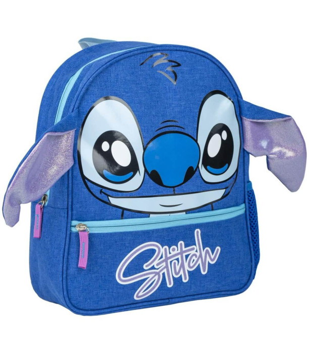ДЕТСКА РАНИЦА STITCH Cerda