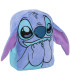 РАНИЦА ЗА ДЕТСКА ГРАДИНА 28 СМ STITCH Cerda