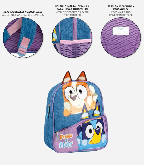 УЧЕНИЧЕСКА РАНИЦА 31 СМ BLUEY Cerda