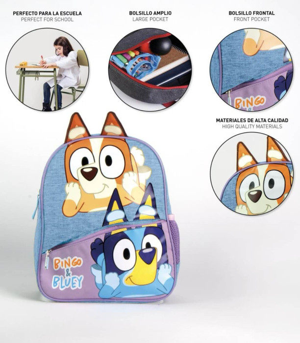 УЧЕНИЧЕСКА РАНИЦА 31 СМ BLUEY Cerda