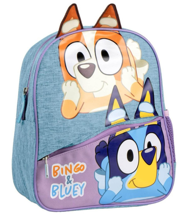 УЧЕНИЧЕСКА РАНИЦА 31 СМ BLUEY Cerda