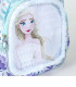 ГОЛЯМА УЧЕНИЧЕСКА РАНИЦА С ПУХ 42 CM FROZEN Cerda