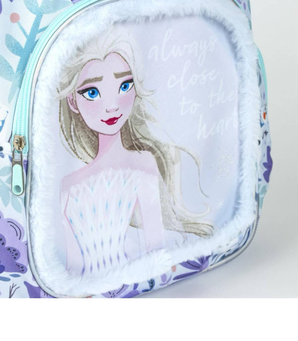 ГОЛЯМА УЧЕНИЧЕСКА РАНИЦА С ПУХ 42 CM FROZEN Cerda