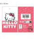 ДЕТСКА ХАВЛИЯ HELLO KITTY 70*140 Cerda