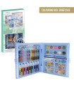 ГОЛЯМ КОМПЛЕКТ ЗА ОЦВЕТЯВАНЕ В КУТИЯ STITCH