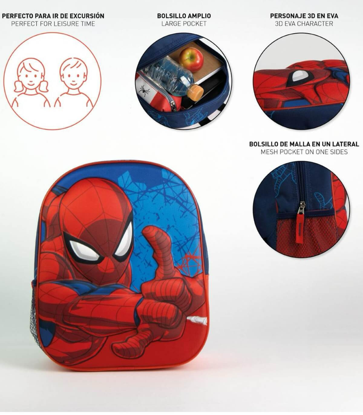 ДЕТСКА РАНИЦА 3D SPIDER-MAN 31 СМ Cerda