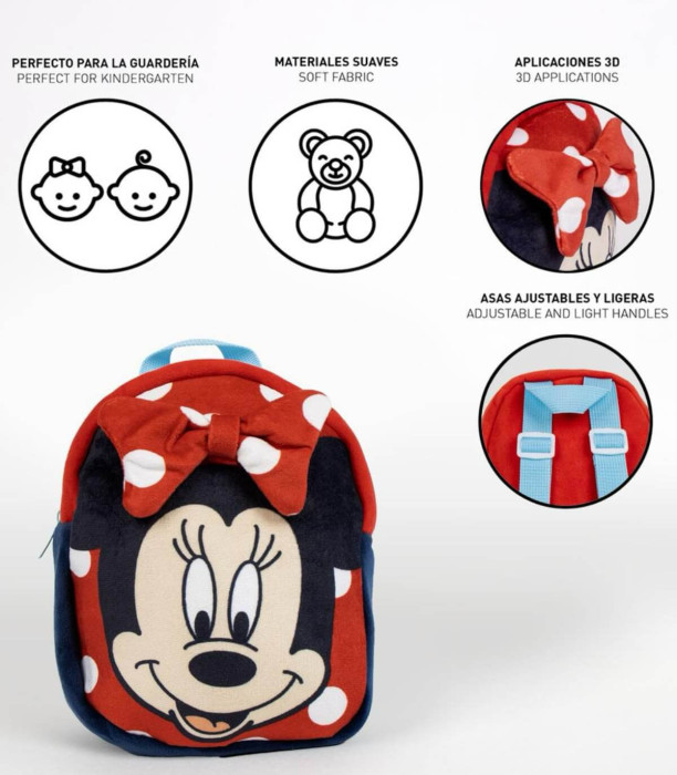ПЛЮШЕНА РАНИЦА ЗА ДЕТСКА ГРАДИНА НА ТОЧКИ MINNIE Cerda
