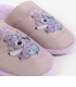 ПАНТОФИ РОЗОВИ ANGEL & STITCH 36-40 СЕРИЯ Cerda