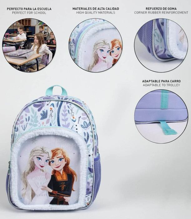 УЧЕНИЧЕСКА РАНИЦА 38 CM FROZEN Cerda