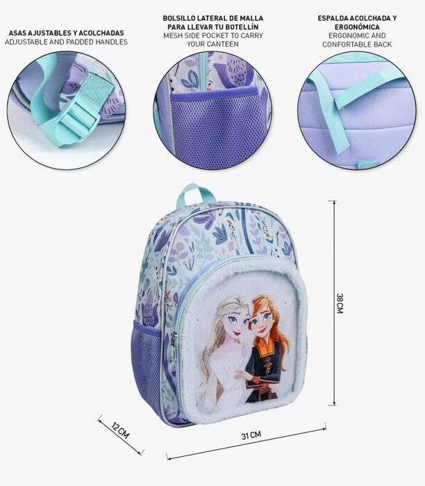 УЧЕНИЧЕСКА РАНИЦА 38 CM FROZEN Cerda