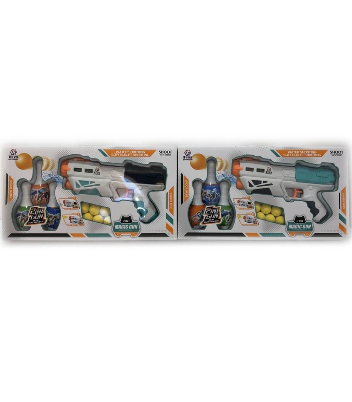 ДЕТСКИ ПИСТОЛЕТ БЯЛ С КЕГЛИ И ТОПЧЕТА В КУТИЯ Armtoys