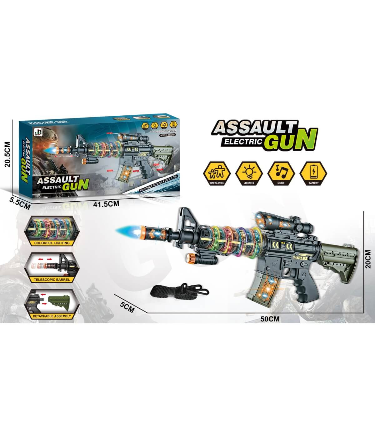 ДЕТСКИ МУЗИКАЛЕН АВТОМАТ С ВЪРТЯЩИ СЕ ЛАМПИ Armtoys