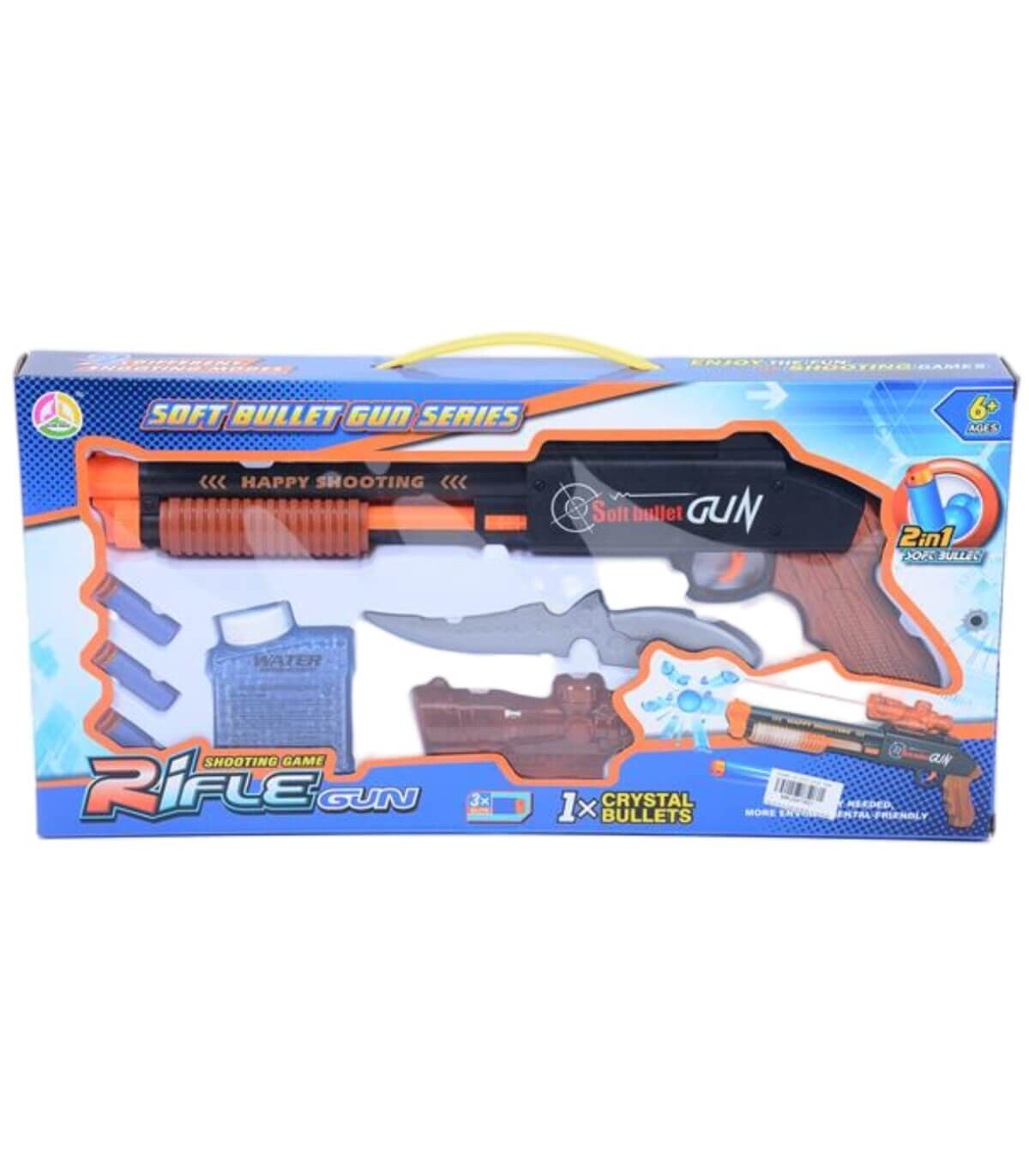 ДЕТСКА ПУШКА ПОМПА С ВОДНИ ГЕЛ ТОПЧЕТА И НОЖ В КУТИЯ Armtoys