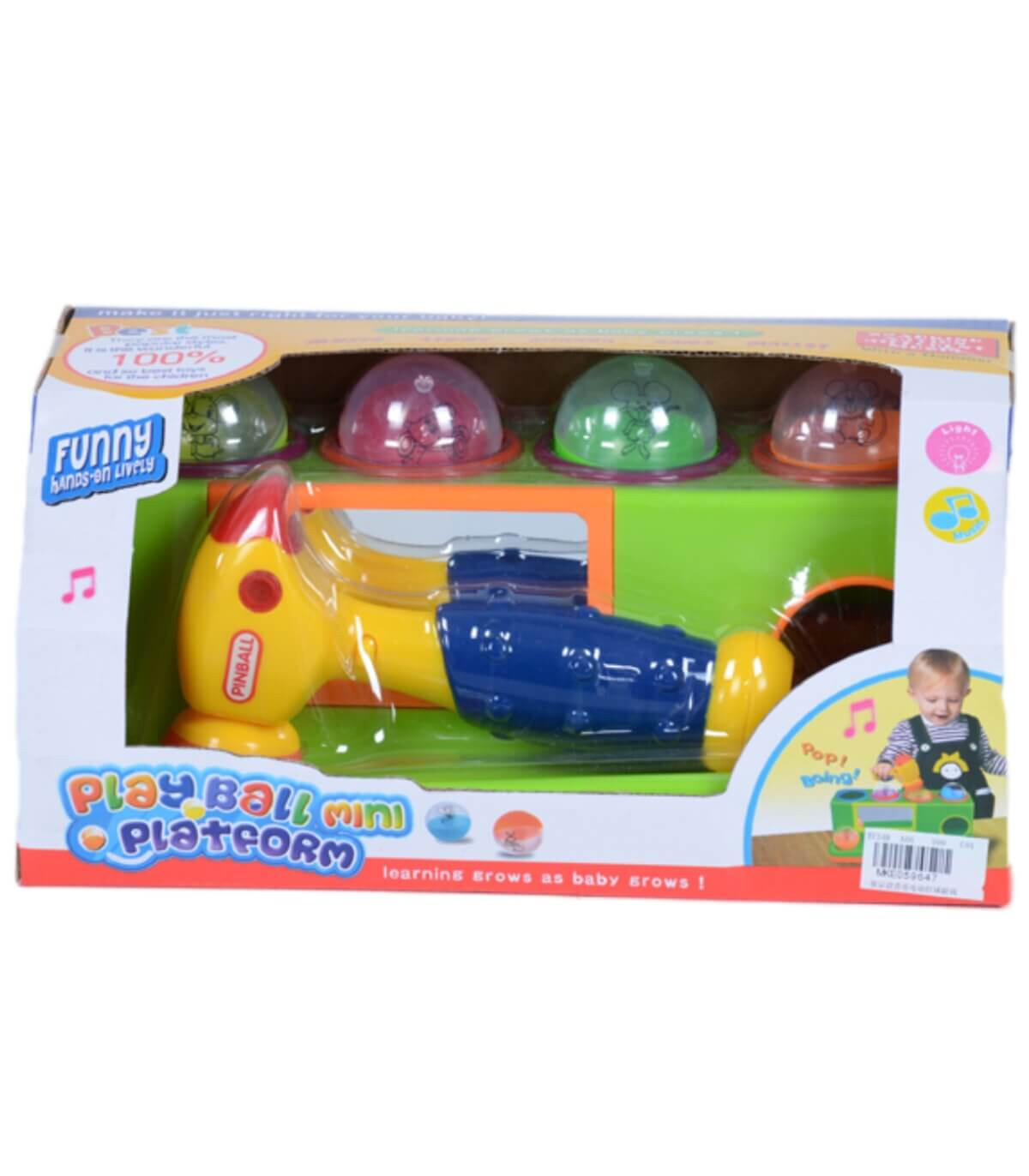 БЕБЕШКА МУЗИКАЛНА ИГРАЧКА С ТОПКИ И ЧУК В КУТИЯ Armtoys