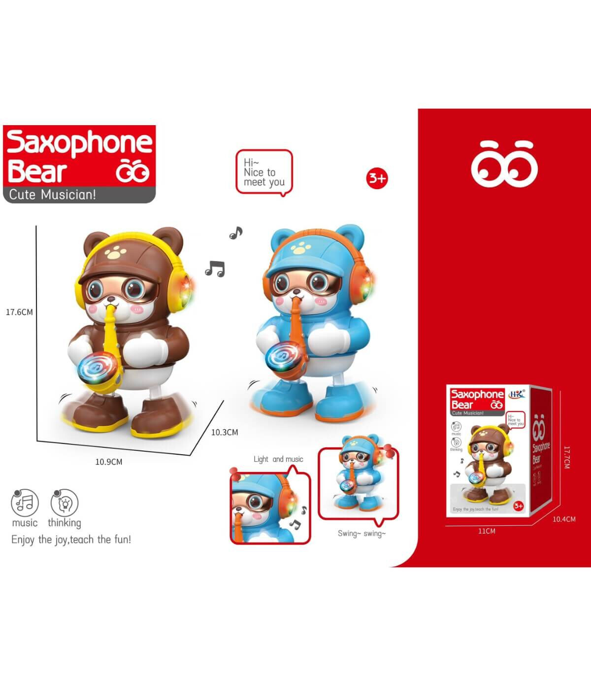 ТАНЦУВАЩА МУЗИКАЛНА ИГРАЧКА МЕЧЕ СЪС САКСОФОН Armtoys
