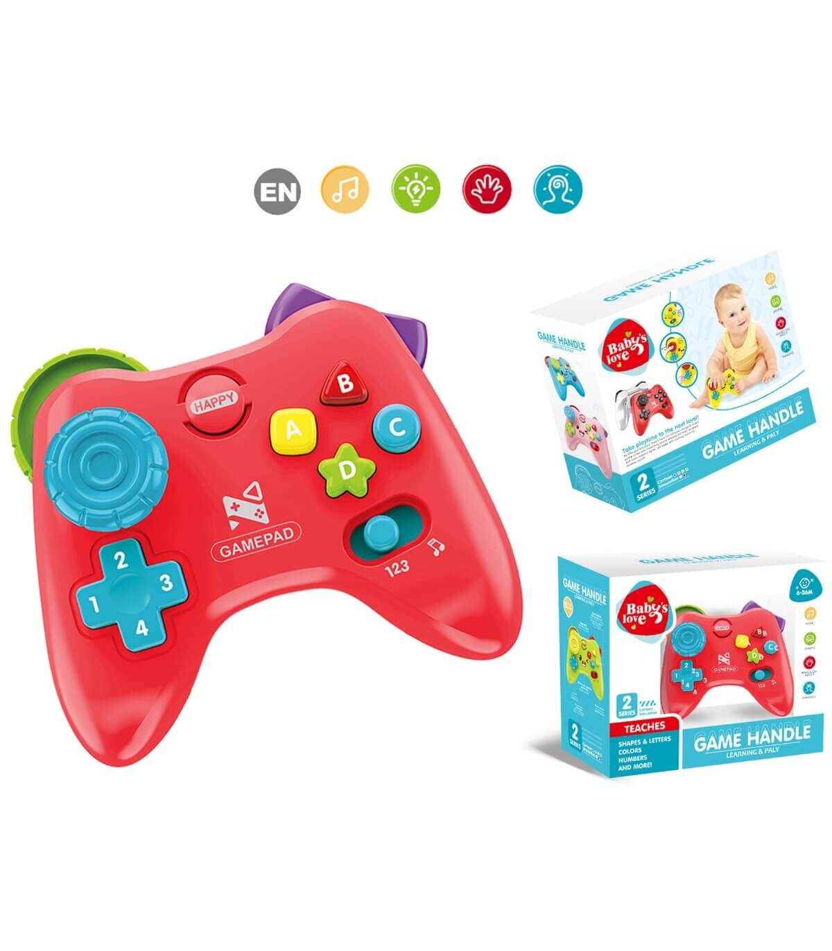 БЕБЕШКА МУЗИКАЛНА ИГРАЧКА ДЖОЙСТИК Armtoys