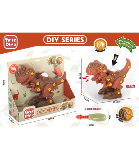 ДЕТСКИ РАЗГЛОБЯЕМ ДИНОЗАВЪР С КЛЮЧОВЕ В ОТВОРЕНА КУТИЯ Armtoys