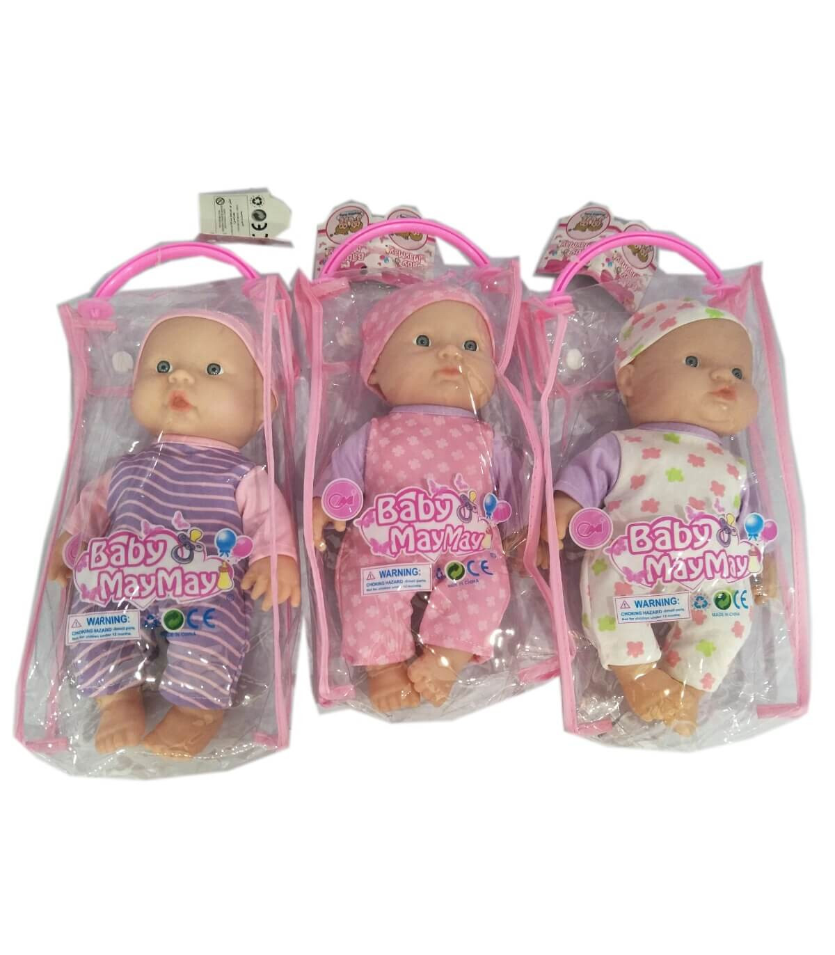 КУКЛА БЕБЕ MAYMAY С ГАЩЕРИЗОН И 6 ЗВУКА 24 СМ В ЧАНТА Armtoys
