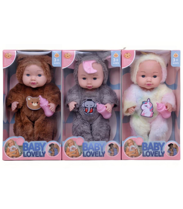 КУКЛА БЕБЕ С ПЛЮШЕНИ ДРЕХИ НА ЖИВОТНИ 3 ВИДА Armtoys