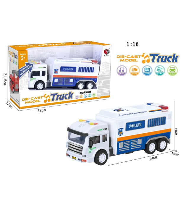 ДЕТСКИ ПОЛИЦЕЙСКИ КАМИОН СЪС ЗВУК В КУТИЯ Armtoys