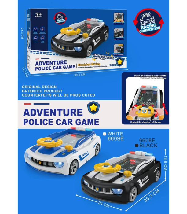 ДЕТСКА ИГРОВА КОНЗОЛА ПОЛИЦЕЙСКА КОЛА Armtoys