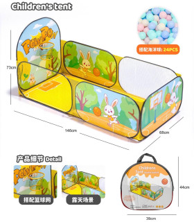 ДЕТСКА ГОЛЯМА ПАЛАТКА ЗАЙЧЕ С ТОПКА Armtoys