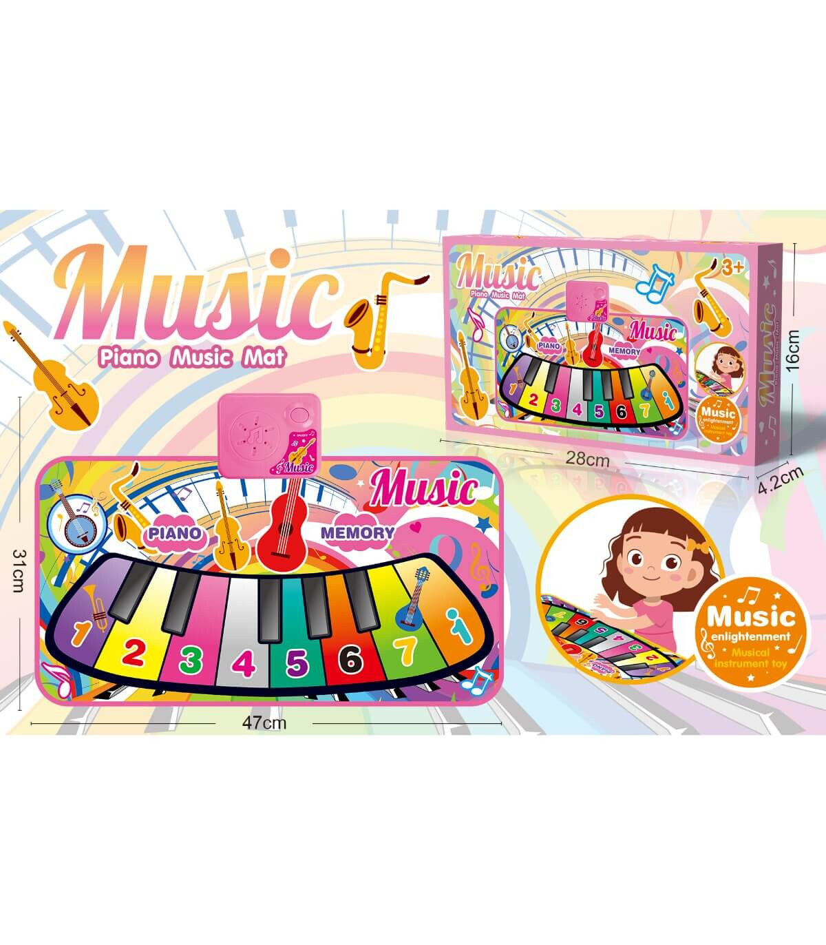 БЕБЕШКИ МУЗИКАЛЕН КИЛИМ ПИАНО РОЗОВ Armtoys