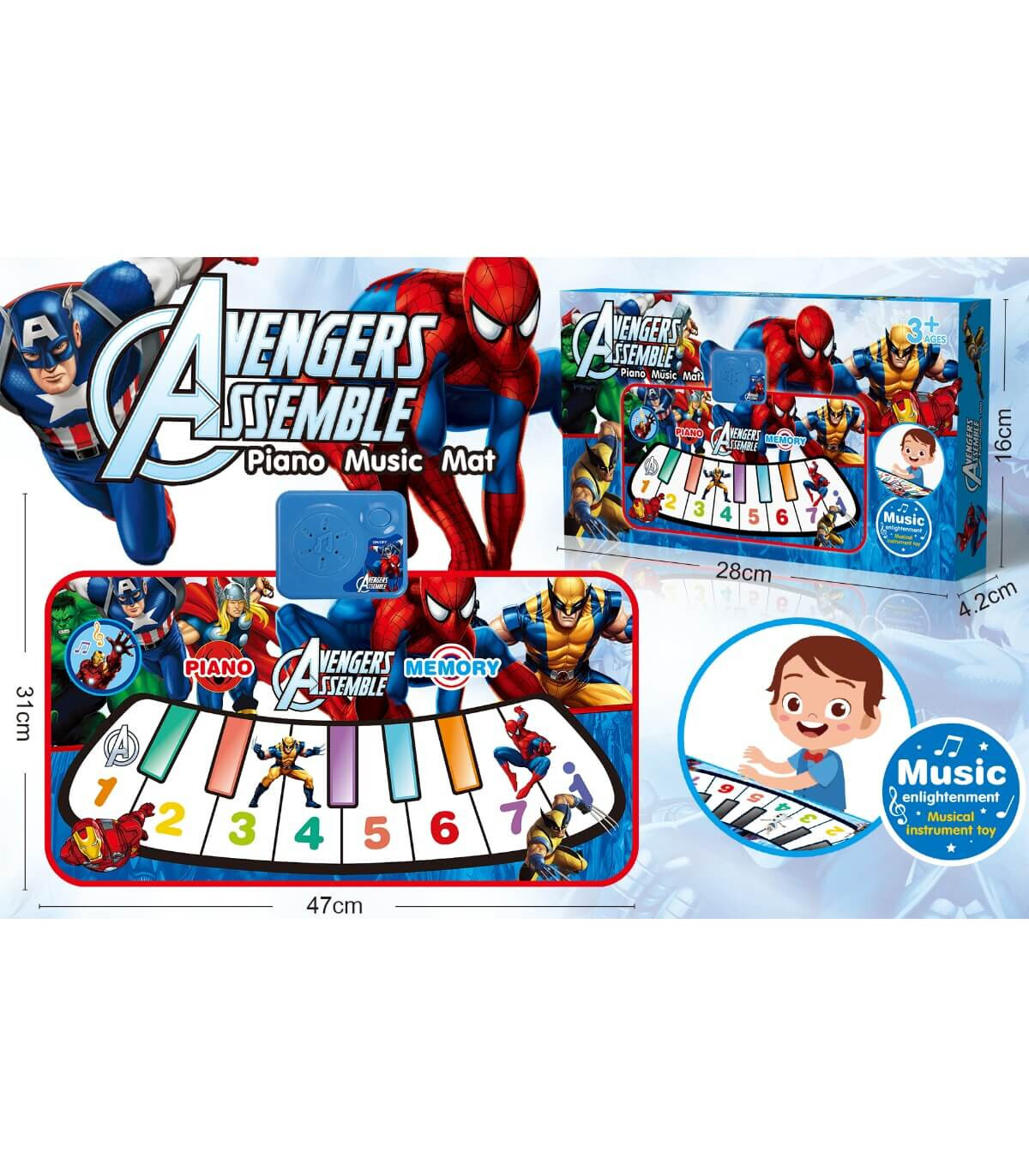 БЕБЕШКИ МУЗИКАЛЕН КИЛИМ ПИАНО СУПЕРГЕРОИ Armtoys