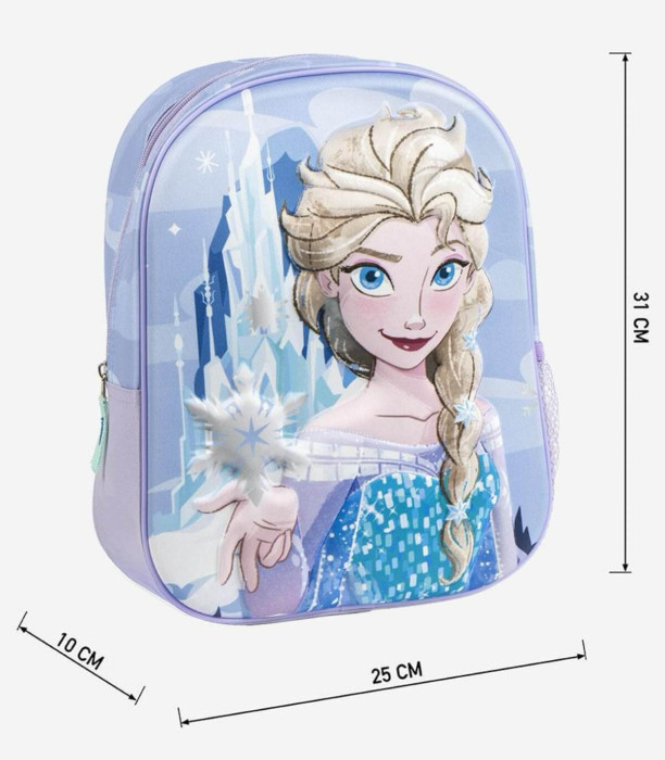 ДЕТСКА РАНИЦА 3D FROZEN: ELSA 31 СМ Cerda