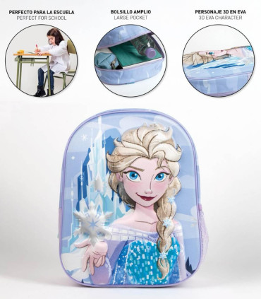ДЕТСКА РАНИЦА 3D FROZEN: ELSA 31 СМ Cerda