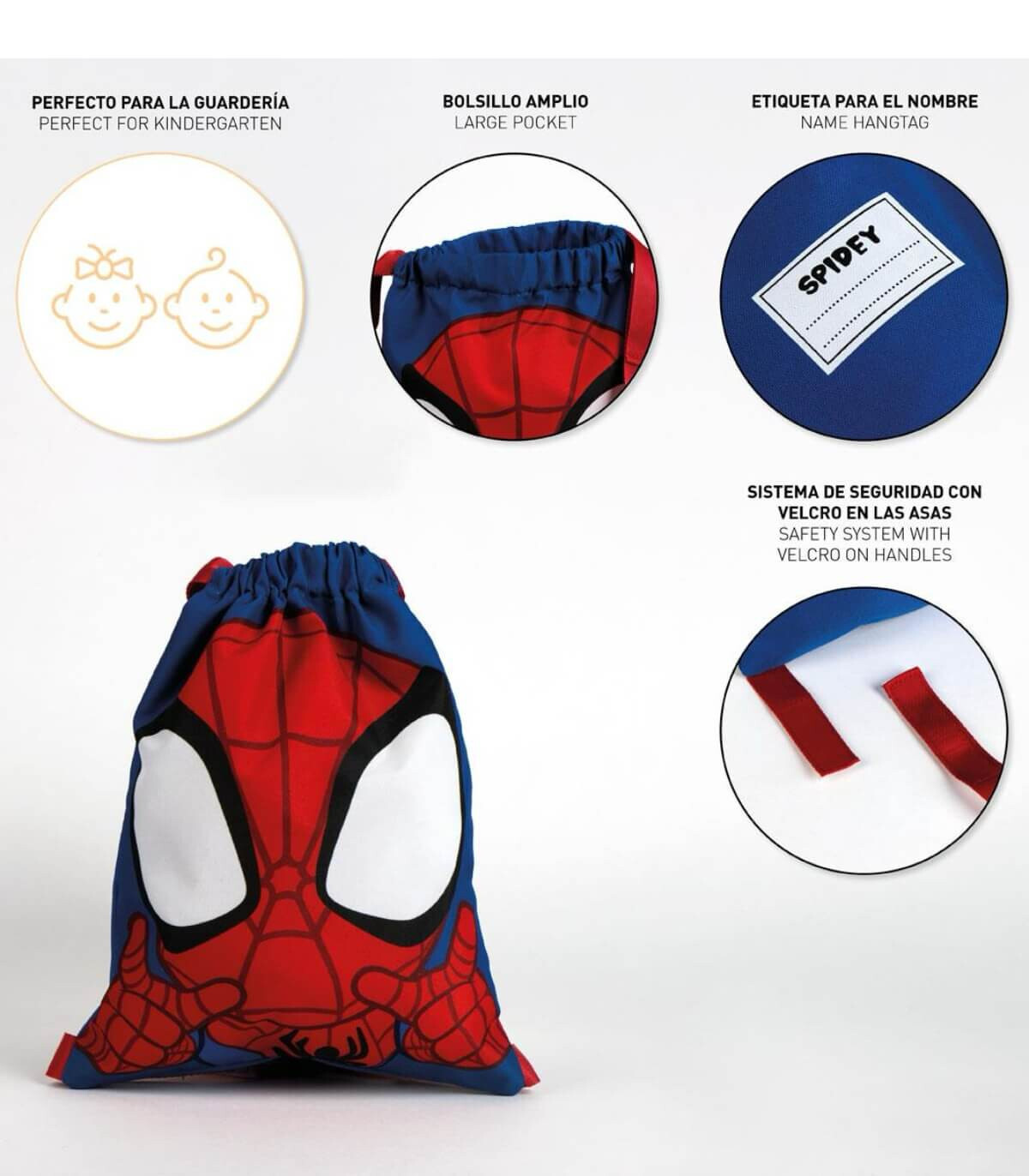 ДЕТСКА РАНИЦА МЕШКА SPIDERMAN 27*33 Cerda