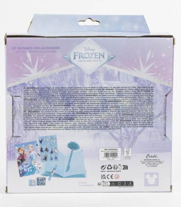 ДЕТСКИ ДНЕВНИК С КАТИНАР И АКСЕСОАРИ FROZEN Cerda