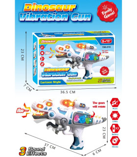 ДЕТСКИ ПИСТОЛЕТ ДИНОЗАВЪР С ВИБРАЦИЯ В КУТИЯ Armtoys