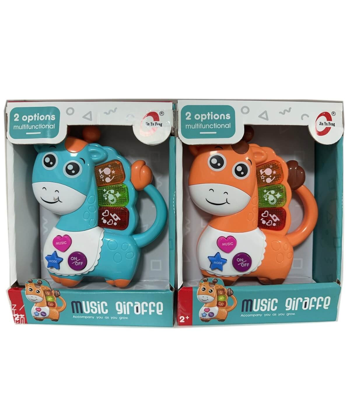 БЕБЕШКИ МУЗИКАЛЕН ДИНОЗАВЪР В ОТВОРЕНА КУТИЯ Armtoys