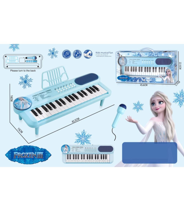 ДЕТСКО ПИАНО 37 КЛАВИША С МИКРОФОН ЛЕДЕНО ЦАРСТВО Armtoys
